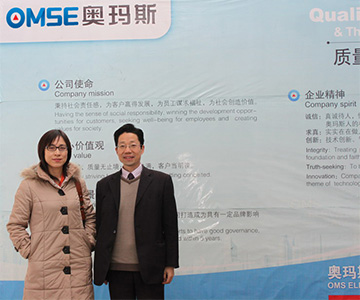 中国电梯杂志社马英俊造访百博网页版登录入口公司