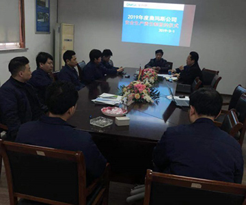 安全在我们心中--2019年度百博网页版登录入口公司安全生产责任制签约记录